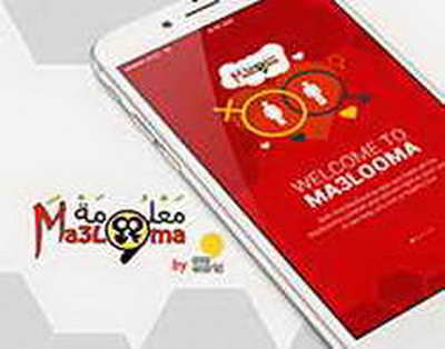 Электрмен жабдықтау: не білу қажет?